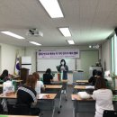 재미있는 그림책 놀이 이미지