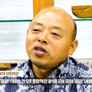 원조한국회관 이미지