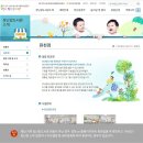경기도 수원시 영통구 월드컵로 티스토리