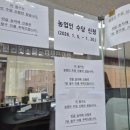 후평초등학교 이미지