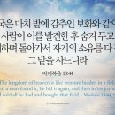보화기업