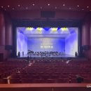 단아한 현의울림, 가야금 | 음악의 완벽한 조화! 고양 어울림극장 / 일산 아람누리 공연 음향 렌탈 및 오퍼레이팅 후기 - 라이브스타