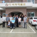 도로교통공단 충북지부 지부장님과 직원들... 이미지
