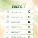 반월당역 삼정그린코아 네이버블로그