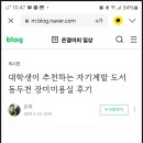 장미미용실 이미지