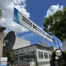 서울특별시강서구청공무직노동조합 | 250726 2025 하반기 전력거래소 사무경영 필기후기