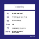 케이메가