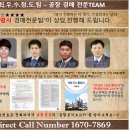 디아이피네트웍스
