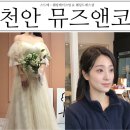 아이디앤코 이미지