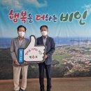 성내3리 충남일보