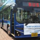 공공용 36 이미지