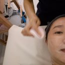 라인앤한의원 | ​💆‍♀️ 광교피부관리 엘트리움스킨앤바디, 상체 밸런스 잡고 얼굴 윤곽 살린 후기