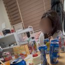 주식회사 투디씨 | (｀_´)ゞ