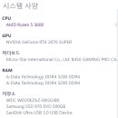 콕스컴 이미지