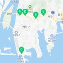 하단레몬요양보호사교육원