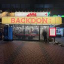 고기가 생각나면 | 빽돈 파주야당점 고기 맛집 솔직 후기｜파주에서 돼지고기 생각나면 여기