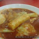 중앙떡볶이 - 오산시 매홀로 46 | 중앙떡볶이