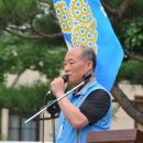 서림건설