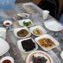 아라회대게 티스토리