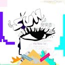 햇빛촌 이미지