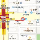 미금역3번출구(마을) 이미지