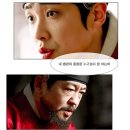 심심할때보세요: 11회 이태 × 조원표 (ver 웹툰) 이미지