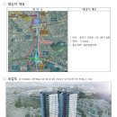 사당2동 마을활력소 이미지