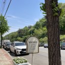 꼬솜제과 이미지