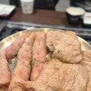 중앙로 40 | 40년전통 대구 중앙로 맛집 누룩 숙성 금막창