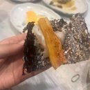 대명선어 이미지