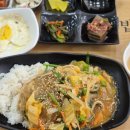 손수김밥 조례홈플러스점 이미지