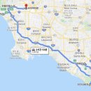 Irvine(어바인) 이미지