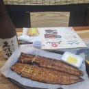 스미센