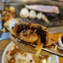 천장어 - 과천시 중앙로 489 | 천장어