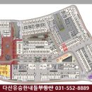 뉴-스타 당구장 이미지