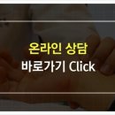 경희우수한의원 이미지