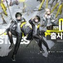 (주)파이어락게임즈 이미지