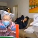 남부마작 이미지