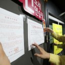 빙그레노래방 이미지