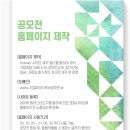 심커뮤니케이션
