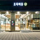 초록이마을 이미지