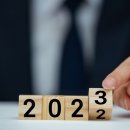 메디코코(주) | [2023 프리뷰] 제약바이오, 토끼의 생존본능이 절실하다