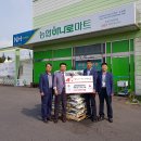 남원읍-104 이미지