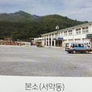 경주시 농업기술센터 본소 네이버블로그