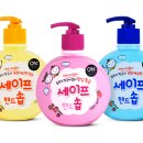 주식회사 유케이아이 이미지