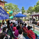 황금종합사회복지관 이미지