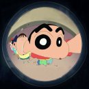 대운광고기획 | [타이트사주] MZ무당사주 범산도령 | 호기심인간의 내돈내산 찐후기