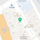 삼성영어센텀파크영어교습소