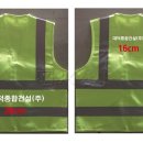제이케이 (JK) 상사