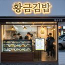 세중약국 이미지